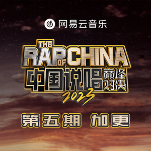 日本娇小白嫩HD
