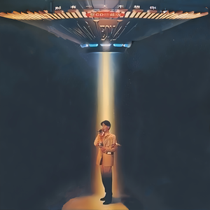 日本娇小白嫩HD
