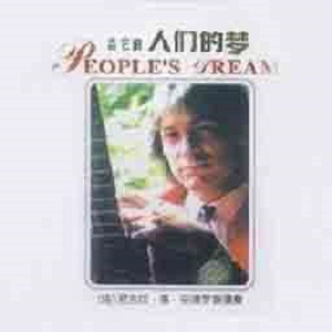 日本娇小白嫩HD
