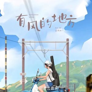 日本娇小白嫩HD
